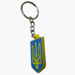 ukrainian coat of arms keychain