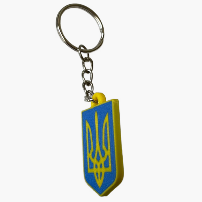 porte clés avec les armoiries de l'ukraine