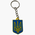 ukrainian coat of arms keychain