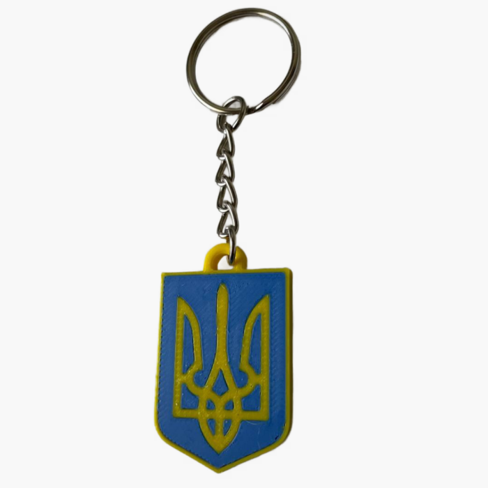 ukrainian coat of arms keychain