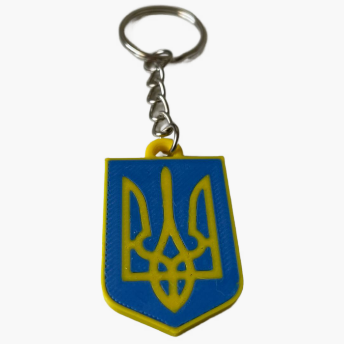 ukrainian coat of arms keychain