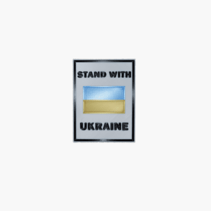 Магніт stand with ukraine