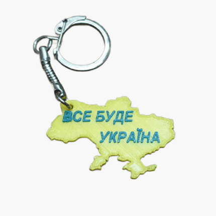 Брелок мапа України