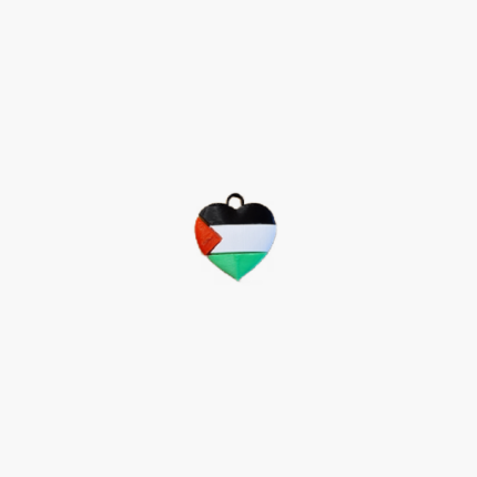 heart shaped keychain with palestine flag